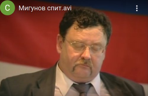Мэр Арзамаса Мигунов спал на встрече с полицейскими