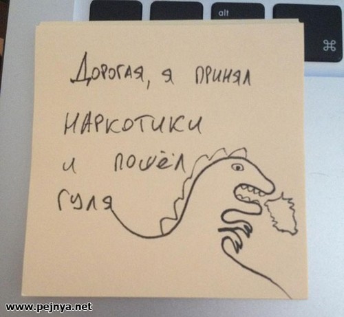 амфетамин в гараже, как варить амфетами, граната