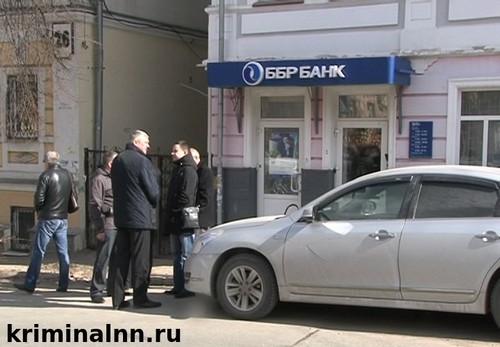 Ограбление банка в Н.Новгороде