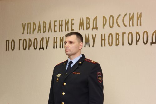 Андрей Басов, начальник УМВД