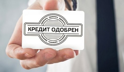 Нижегородец оформил кредитов на 10 млн рублей и перевел их мошенникам