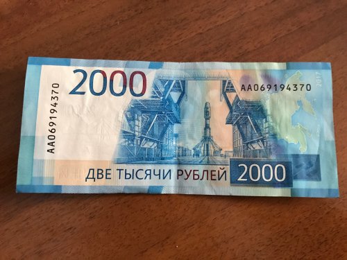 Сбытчик фальшивых денег задержан в Н.Новгороде