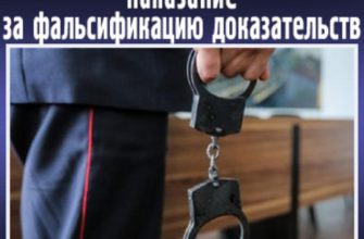 В Н.Новгороде начальника отдела полиции и опера осудят за фальсификацию уголовного дела