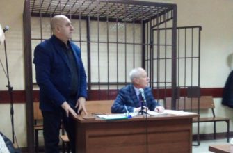 В Богородске осудили экс-главу МСУ Сочнева за превышение полномочий